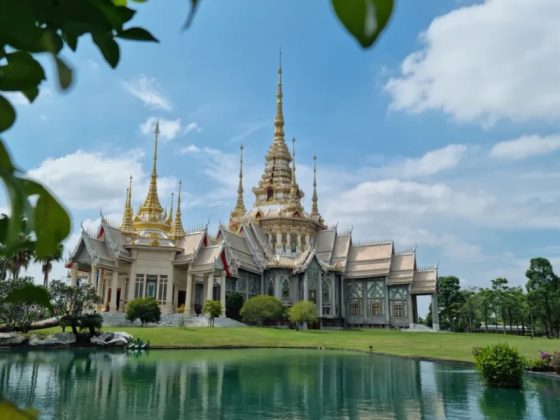 Cómo ir de Bangkok a Korat tailandia