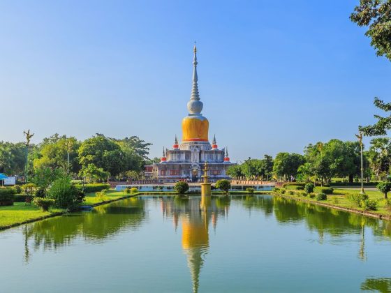 Cómo ir de Bangkok a Mahasarakham tailandia