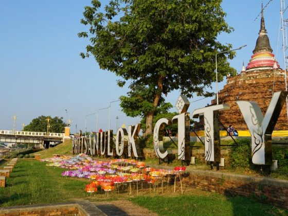 Cómo ir de Bangkok a Phitsanulok tailandia