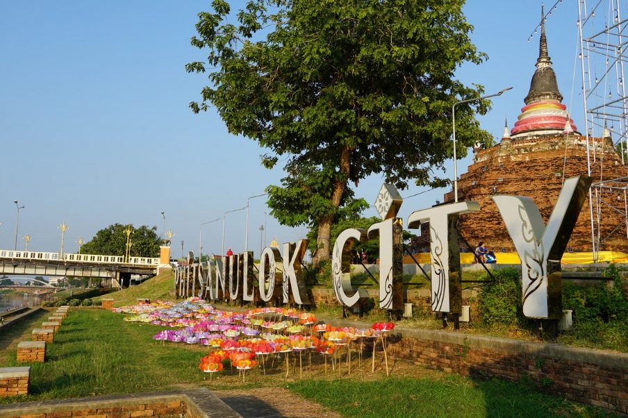 Cómo ir de Bangkok a Phitsanulok tailandia