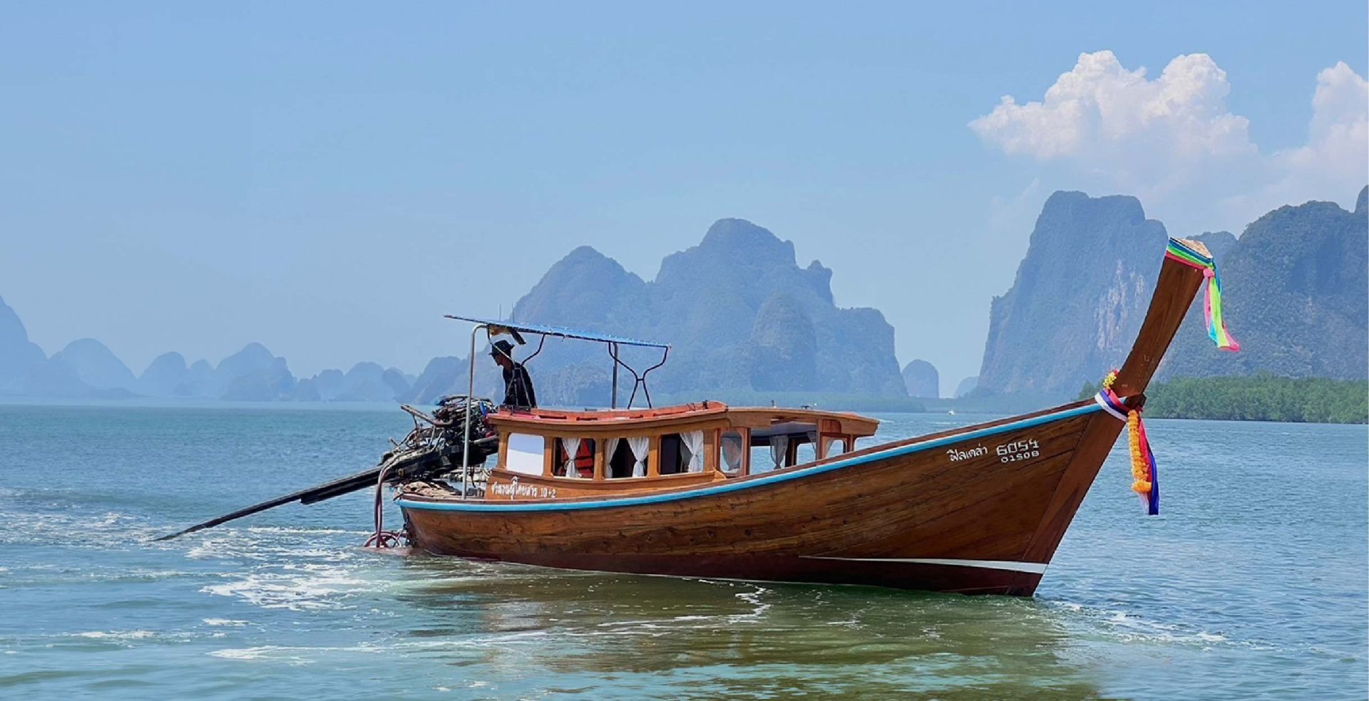 Viajar en barco por Tailandia