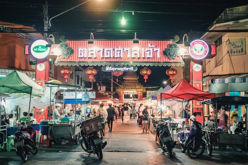 tailandia ir de Koh Samui a Surat Thani