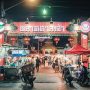 tailandia ir de Koh Samui a Surat Thani