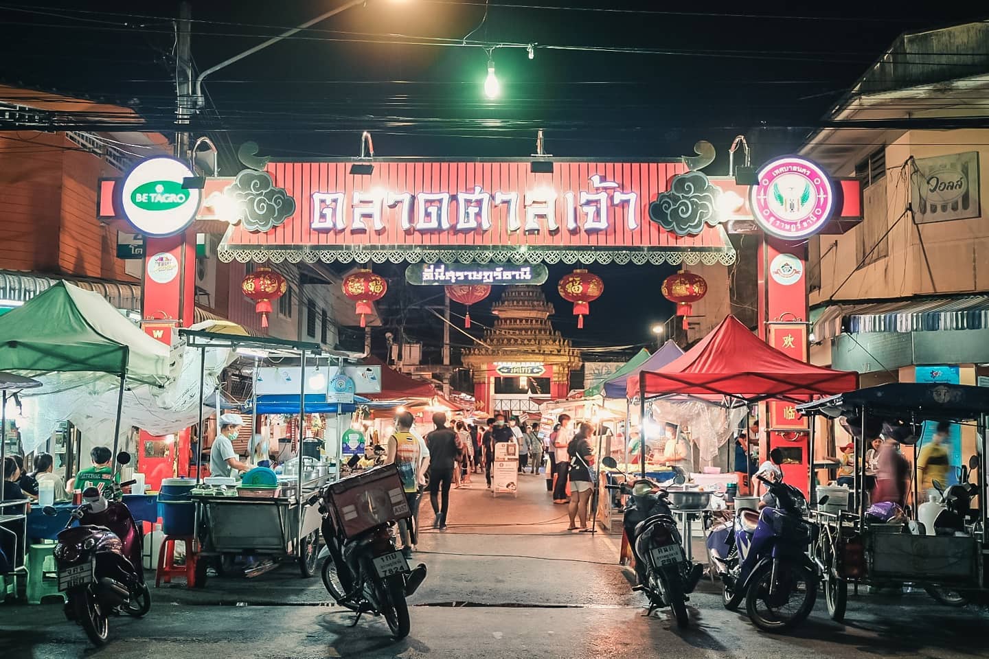 tailandia ir de Koh Samui a Surat Thani